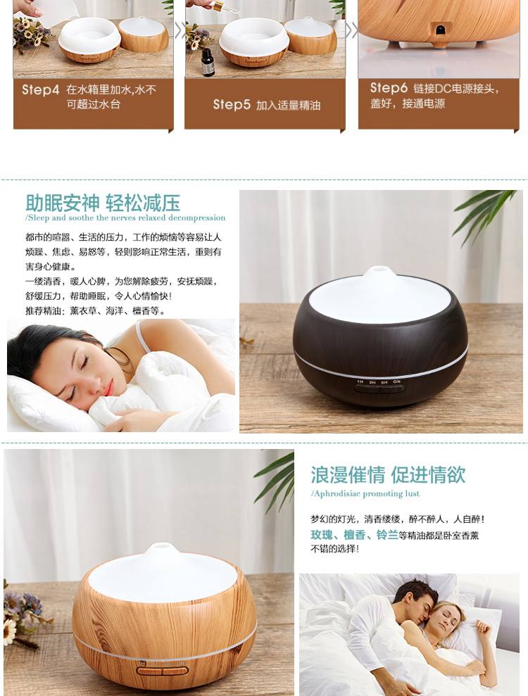 1686819587578295.jpg 加湿机B_14.jpg