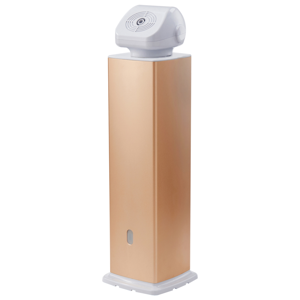 scent machine.jpg